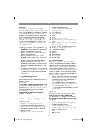 Страница 162
