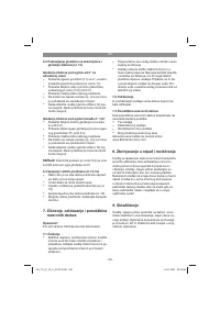 Страница 166