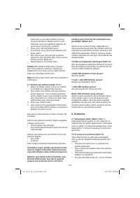 Страница 183