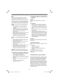 Страница 184