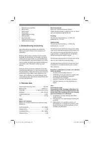 Страница 54