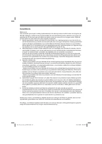 Страница 61