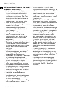 Страница 52