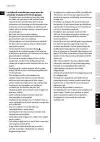 Страница 87