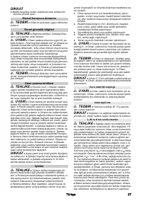 Страница 27