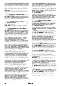 Страница 34