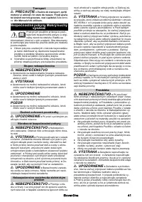 Страница 41