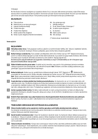 Страница 113
