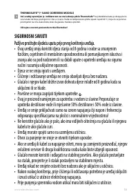 Страница 58
