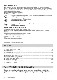 Страница 132