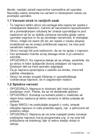 Страница 133