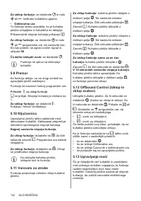 Страница 142