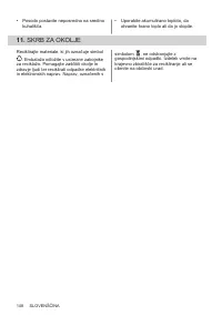 Страница 148