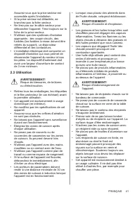 Страница 41