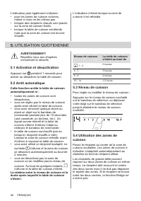 Страница 46