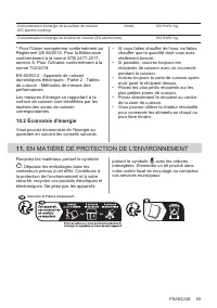 Страница 55