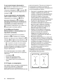 Strona 33