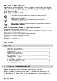Страница 42