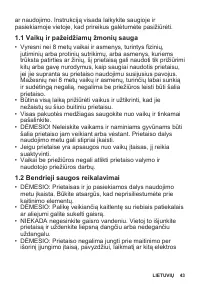 Страница 43