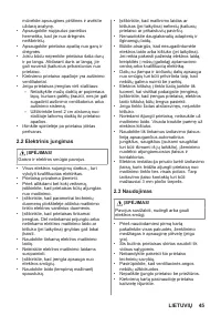 Страница 45
