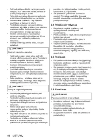 Страница 46