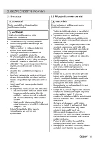 Страница 5