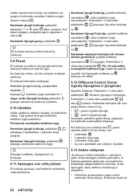 Страница 52