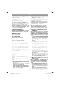 Страница 106