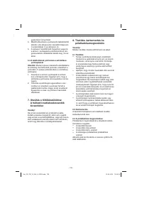 Страница 135