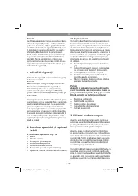 Страница 142