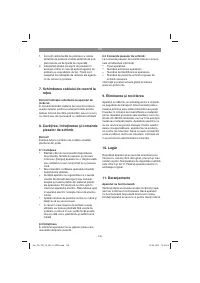 Страница 145