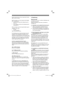 Страница 86