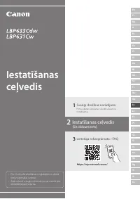 Страница 65