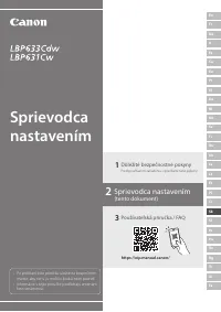 Страница 85