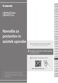 Страница 89