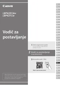 Страница 93