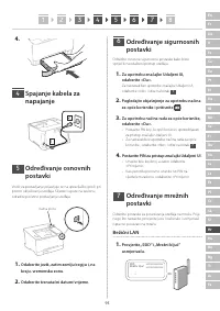 Страница 95