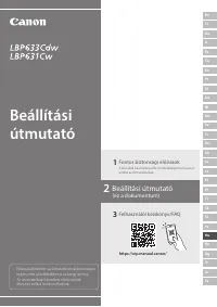 Страница 97