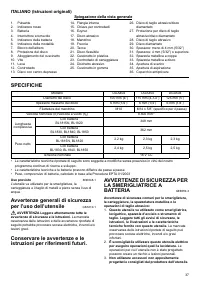 Страница 37
