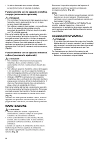 Страница 44
