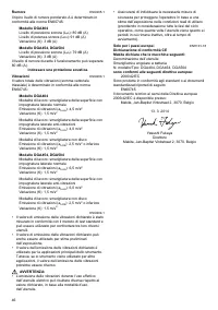 Страница 46