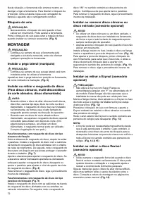Страница 72