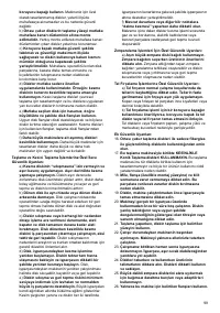 Страница 99