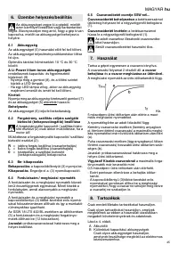 Страница 45