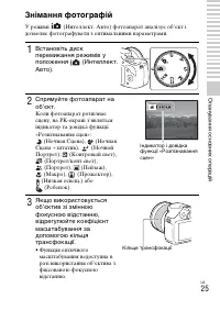 Страница 126