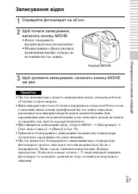 Страница 128