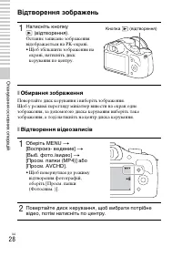 Страница 129