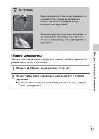 Страница 148
