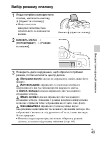 Страница 150