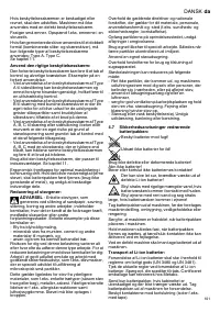 Страница 101